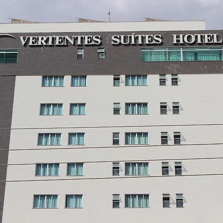 Vertentes Suites Hotel 콘셀례이루 라파이에치 외부 사진