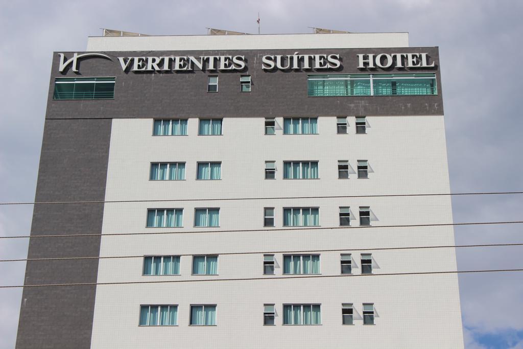 Vertentes Suites Hotel 콘셀례이루 라파이에치 외부 사진